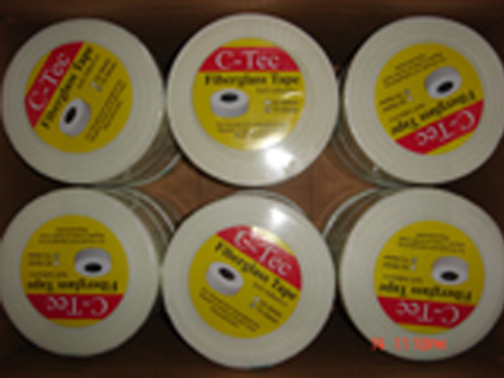 What is fiberglass self-adhesive tape_复制 What is fiberglass self-adhesive tape_复制